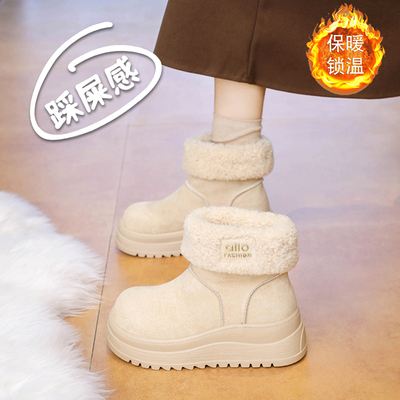 米色雪地靴女冬季东北短靴厚底加绒棉鞋34小码增高棉靴子2025新款
