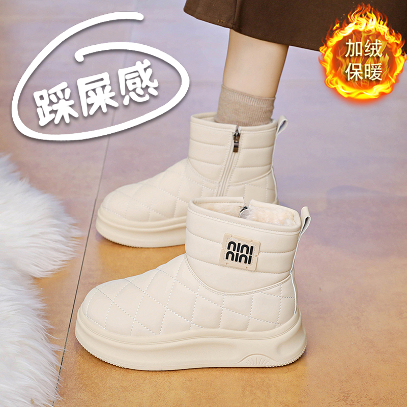 米白色雪地靴女2025冬季爆款加绒加厚皮面棉鞋34码厚底短棉靴防水
