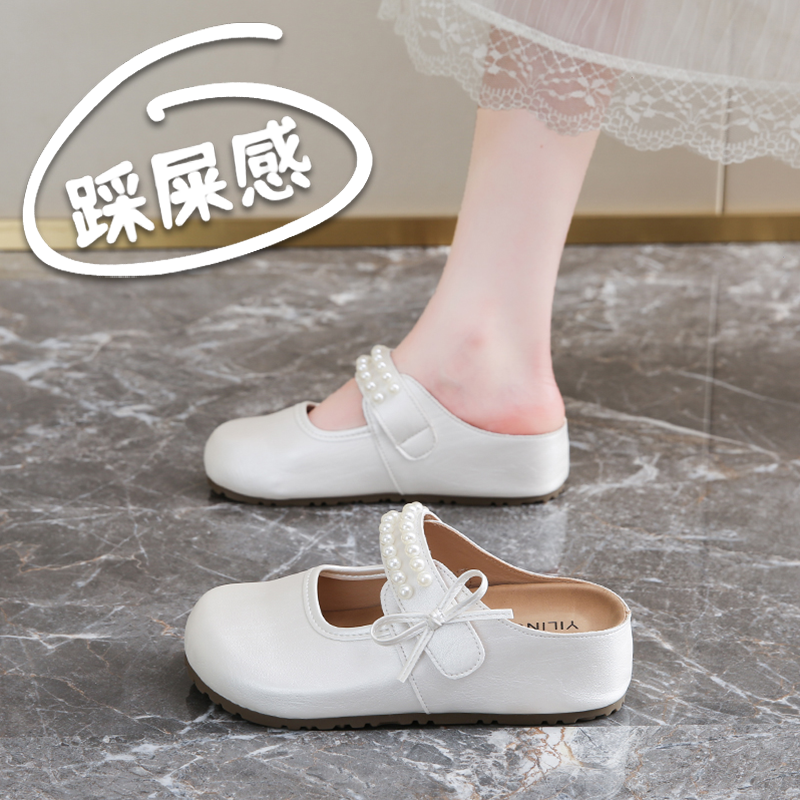 达芙尼仙女风包头半拖单鞋女夏季