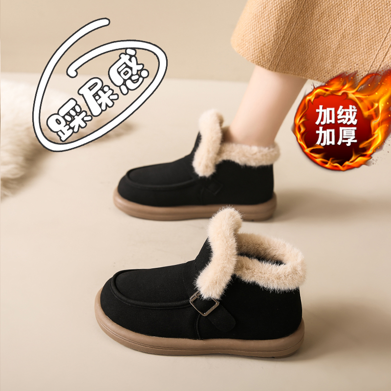 老北京棉鞋女妈妈雪地靴加绒