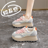 超火老爹鞋 厚底阿甘鞋 小个子34码 增高休闲运动鞋 女生2025春季 新款