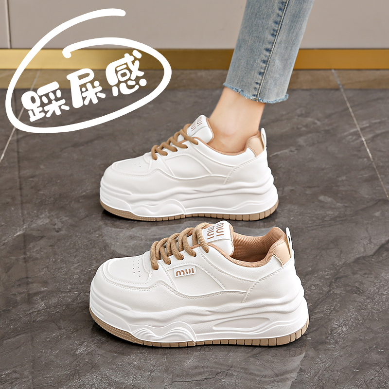 踩屎感软底小白鞋女2025春季新款厚底运动鞋增高休闲板鞋34码鞋子,女鞋,休闲板鞋,淘宝优惠券,粉丝福利购,淘宝优惠卷
