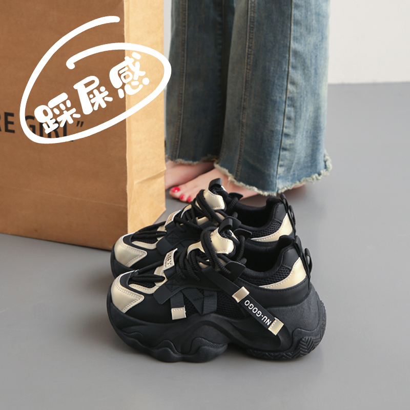 踩屎感炸街爆款老爹鞋女2025新款