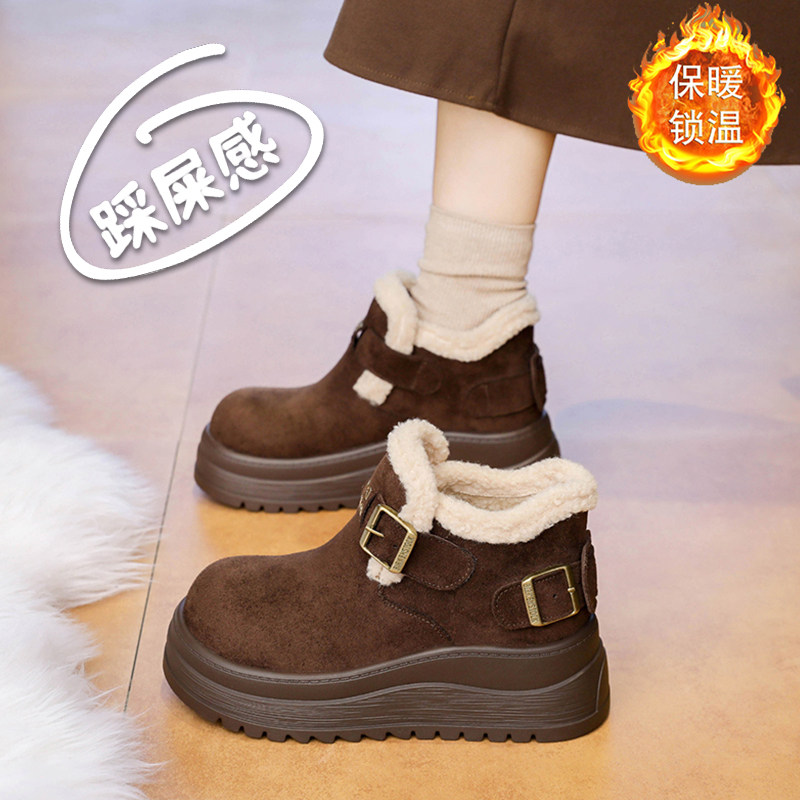 加绒加厚妈妈棉鞋女士冬季厚底中老年雪地靴2025新款防滑棉靴短靴,女鞋,时尚雪地靴,淘宝优惠券,粉丝福利购,淘宝优惠卷