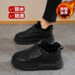 41一43运动面包鞋 加绒皮面棉鞋 大码 防水防滑雪地靴2025新款 女冬季