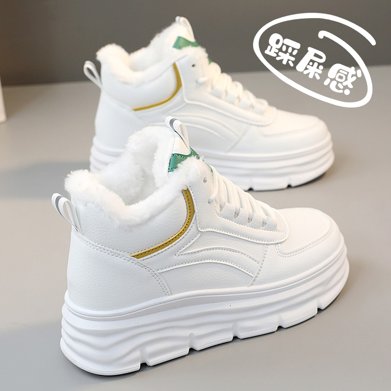 加绒小白鞋女内增高棉鞋2025冬季新款小码34老爹鞋超厚底休闲板鞋