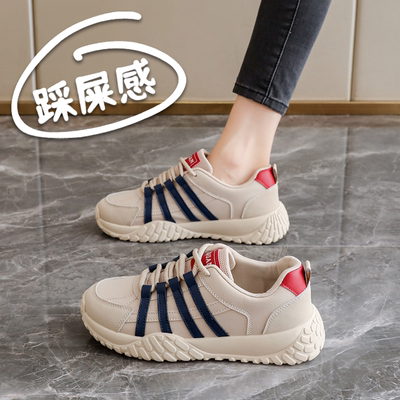 超火秋季女鞋2025新款皮面运动鞋ins潮学生板鞋34码阿甘鞋老爹鞋