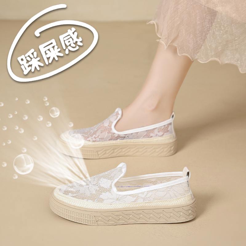 达芙尼女鞋透气网面渔夫鞋舒适