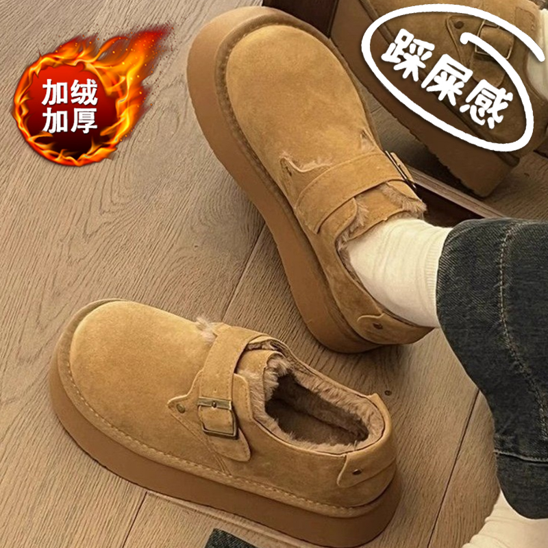 加绒勃肯鞋女2025冬季厚底一脚蹬真皮34码雪地靴外穿保暖棉鞋防滑