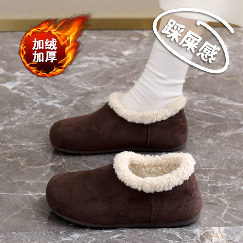 老北京棉鞋女士加绒老人鞋冬季外穿保暖妈妈鞋一脚蹬休闲鞋子防滑,女鞋,棉鞋,淘宝优惠券,粉丝福利购,淘宝优惠卷