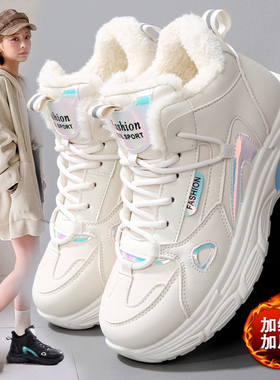 高帮棉鞋女加绒加厚莆田老爹鞋2024冬季大码41一43学生运动小白鞋