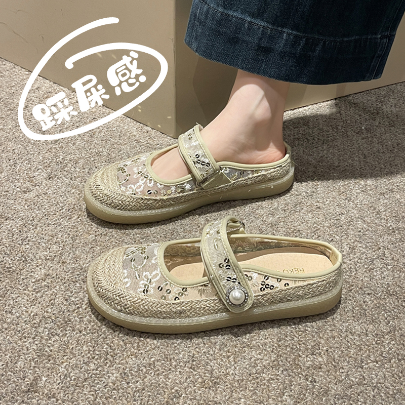 踩屎感包头拖鞋女夏季外穿一脚蹬孕妇鞋软底舒适休闲半拖渔夫鞋子