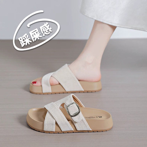 勃肯凉拖鞋女夏外穿2026新款一字拖软底防滑一脚蹬休闲凉鞋孕妇鞋