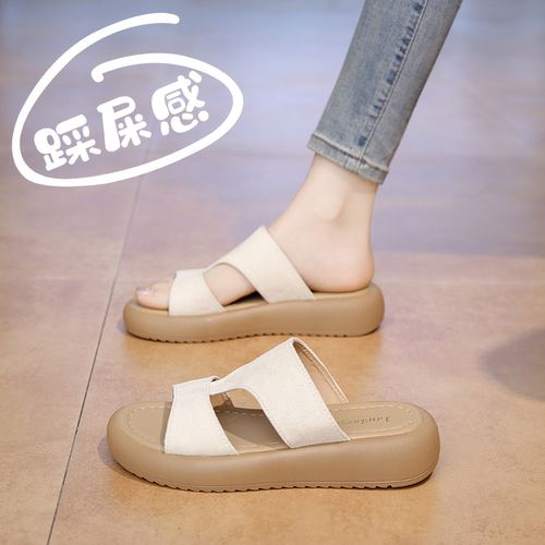 踩屎感真皮凉拖鞋女软底