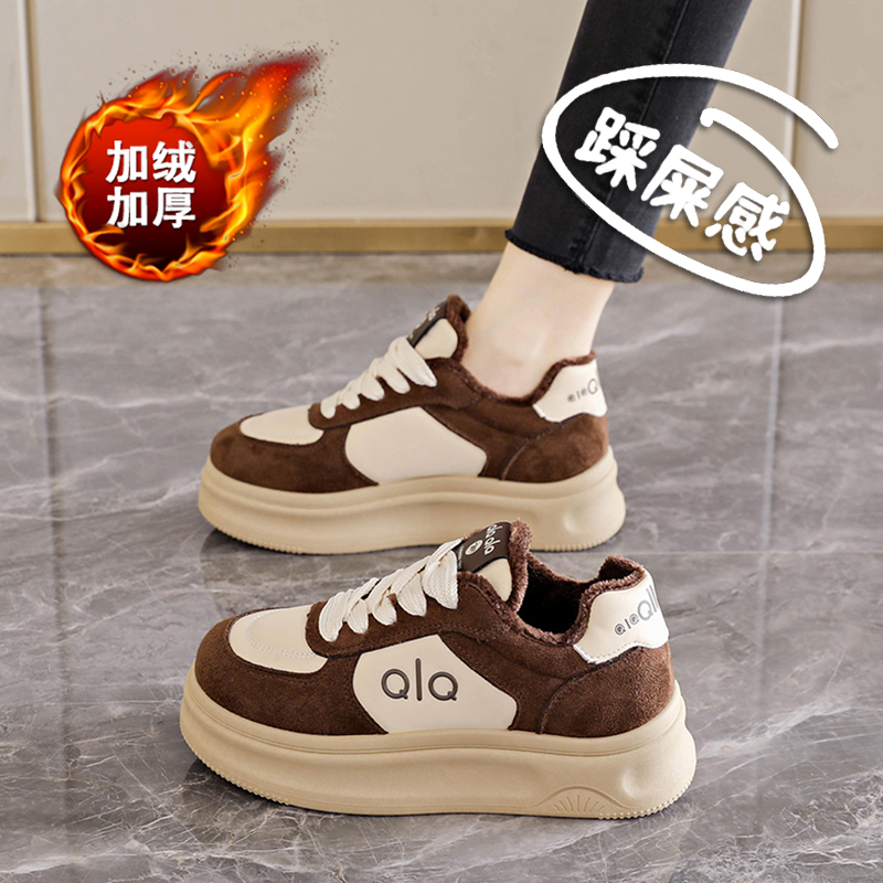 学生棉鞋女冬季加绒板鞋2025新款防滑保暖运动休闲鞋厚底德训鞋子