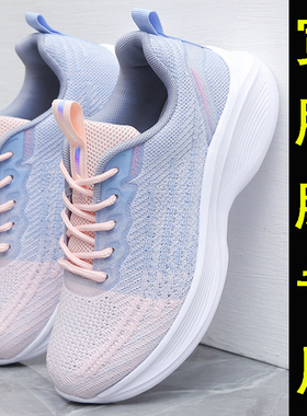 宽胖脚女鞋大码41一43网面运动鞋2025春季新款帆布鞋44码老爹鞋潮