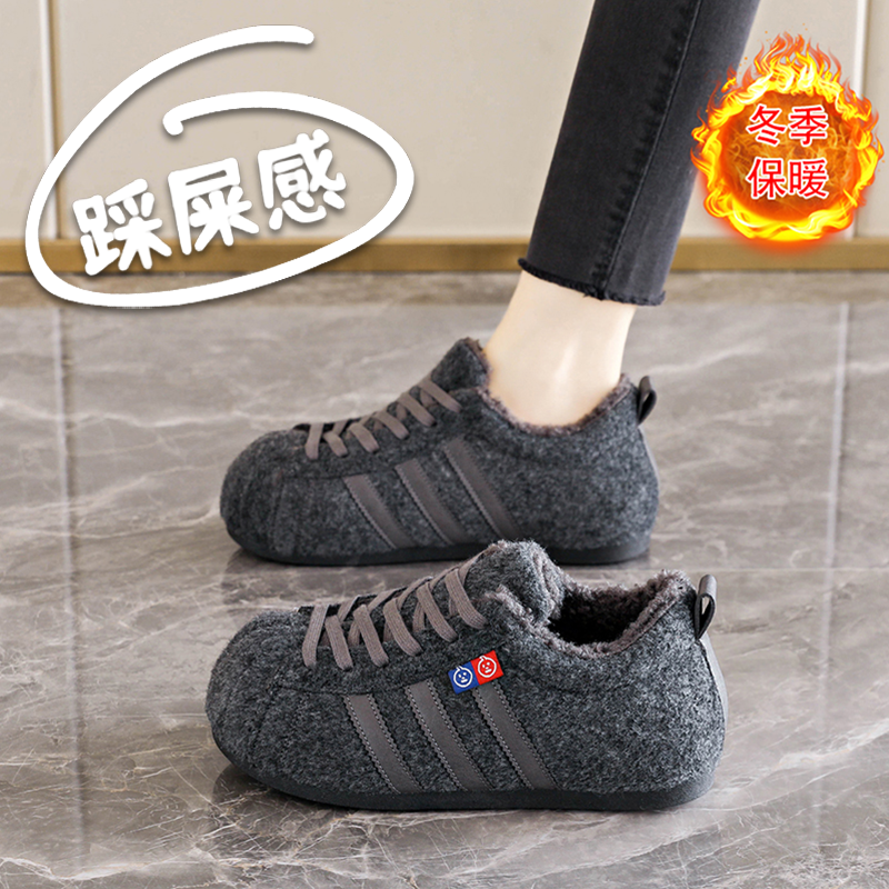 女鞋2025新款冬季加绒保暖德训鞋软底休闲运动鞋女款