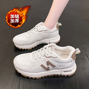 加绒旅游鞋女冬季皮面小白鞋防滑外穿学生棉鞋今年爆款N字运动鞋