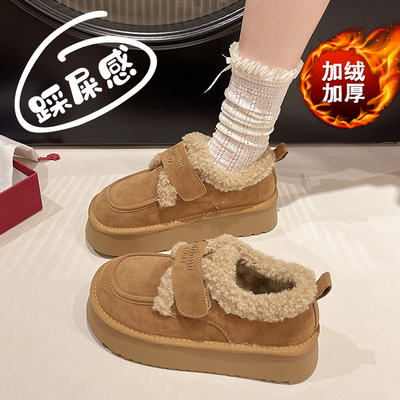 旗舰店加绒勃肯鞋爆款棉鞋