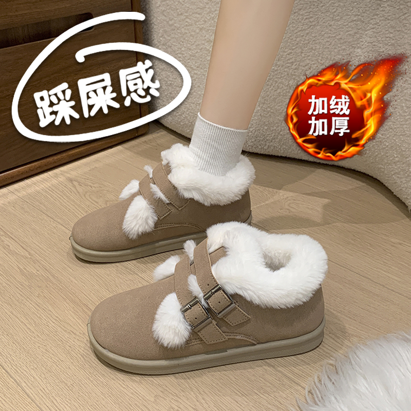 东北大棉鞋女冬季加绒加厚毛毛雪地靴2025新款勃肯鞋防滑孕妇鞋子