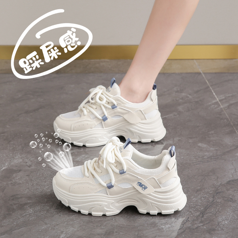 夏季小白鞋女薄款网面老爹鞋