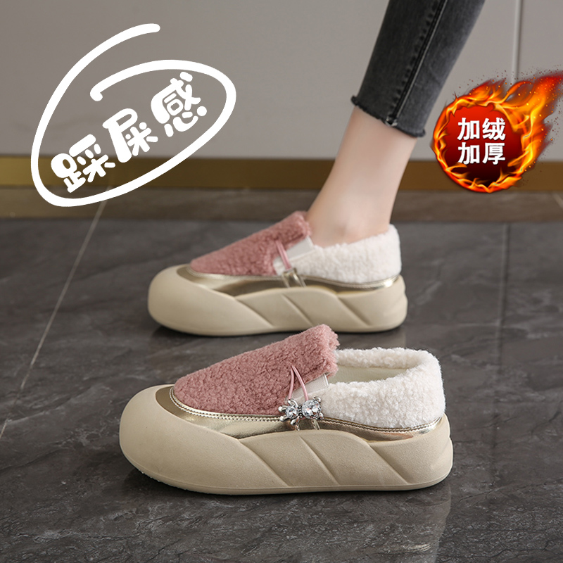 爆款踩屎感保暖棉鞋女秋冬外穿