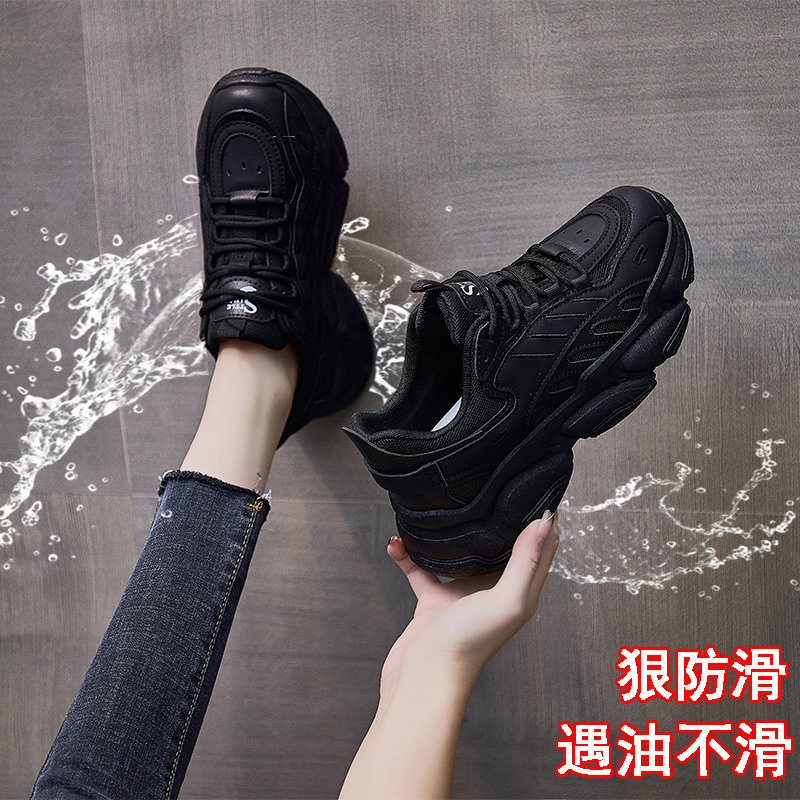 防水防滑工作鞋女全皮面运动鞋