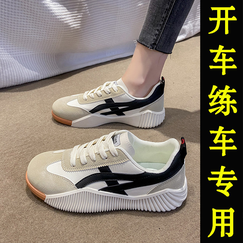 开车专用鞋防滑软底女司机考驾照练车鞋轻便透气运动鞋阿甘鞋春款