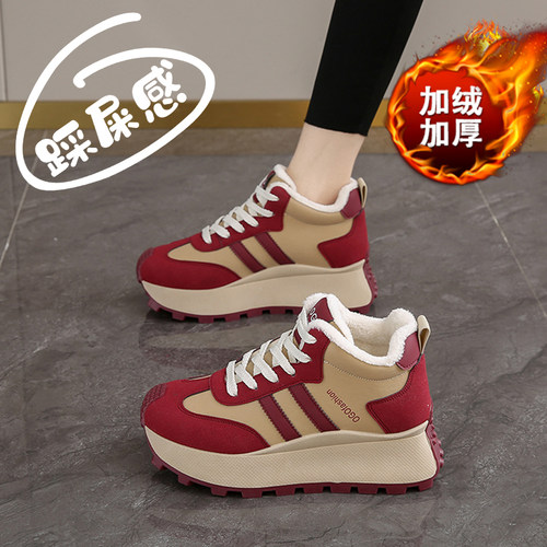 踩屎感加绒女鞋棉鞋高帮阿甘鞋