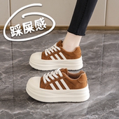 女2025秋季 新款 厚底34码 松糕板鞋 小个子运动休闲面包鞋 子增高6CM