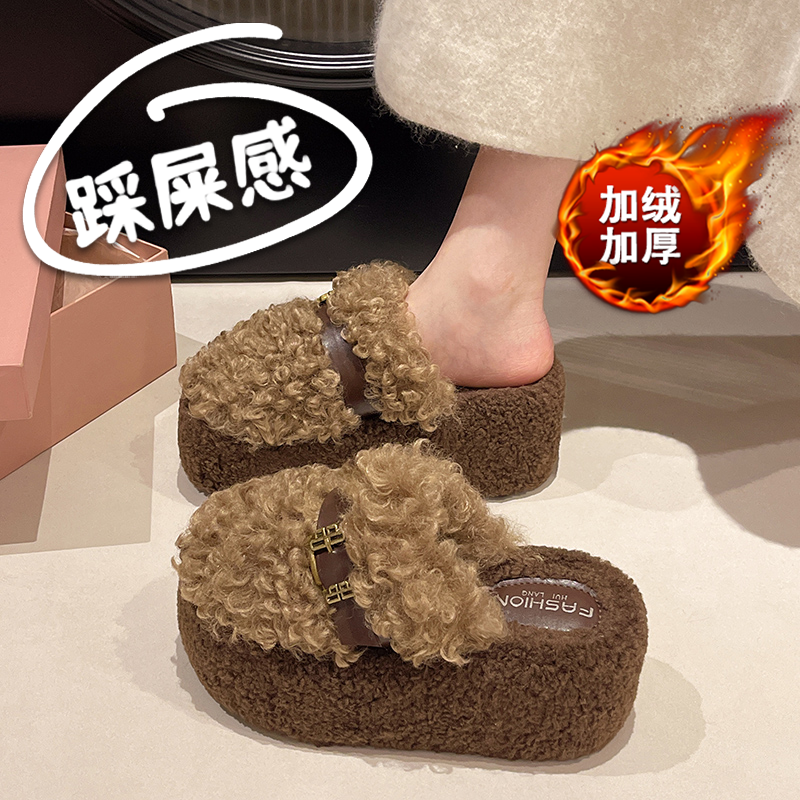 时尚洋气加绒毛毛鞋女冬季外穿包头棉拖鞋小个子增高8CM松糕半拖