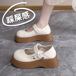 真皮玛丽珍女鞋2025秋季新款厚底小皮鞋增高单鞋34码休闲乐福鞋子