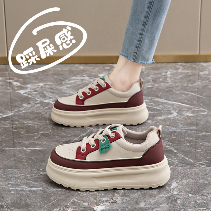 踩屎感松糕底女鞋春秋34码增高板鞋2025新款真皮休闲运动潮鞋厚底