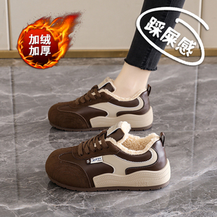 美拉德加绒运动鞋女冬季真皮保暖德训鞋2025超火阿甘棉鞋休闲学生