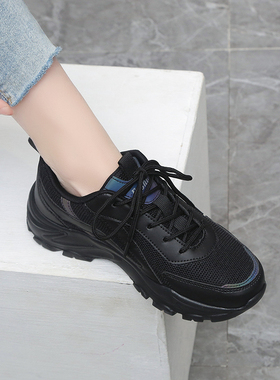 超轻黑色运动鞋女小码33-34工作鞋春秋软底不累脚老爹鞋大码41-43