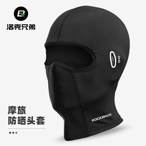 摩托车头盔男冬季透气冬天骑行