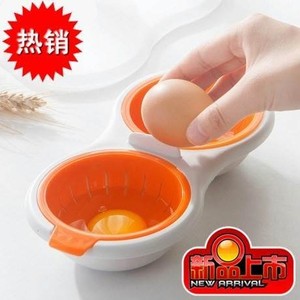 【荷包蛋模具煮价格】最新荷包蛋模具煮价格\/