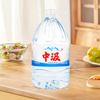 Zhongji Drinking Natural Spring Water 6.5L*4 barrels per case family large bottle water, delivered to your home in the same city, not 5-liter mineral water thumbnail 5