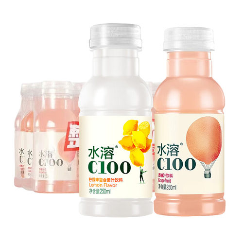 农夫山泉水溶C柠檬味小瓶VC饮料