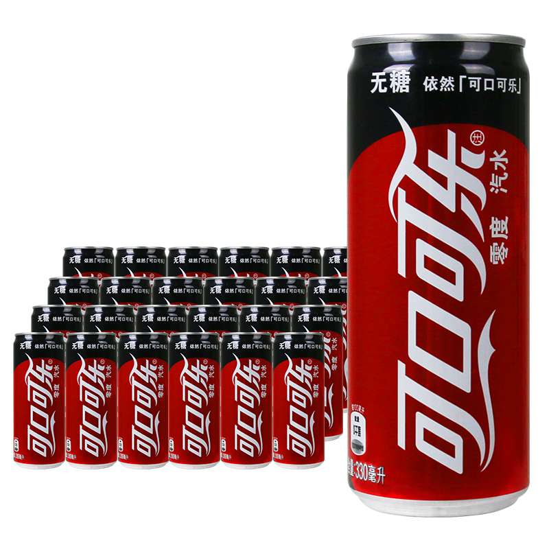 ¿É¿Ú¿ÉÀÖÁã¶È330ml*24¹ÞÕûÏä ÎÞÌÇ̼ËáÆûË®ÒûÁÏ