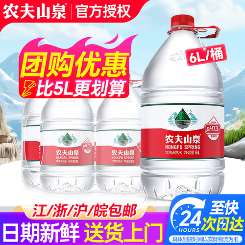 日期新鲜  免费开票  多箱更优惠