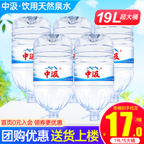 日期新鲜  送货上楼  至快24小时达