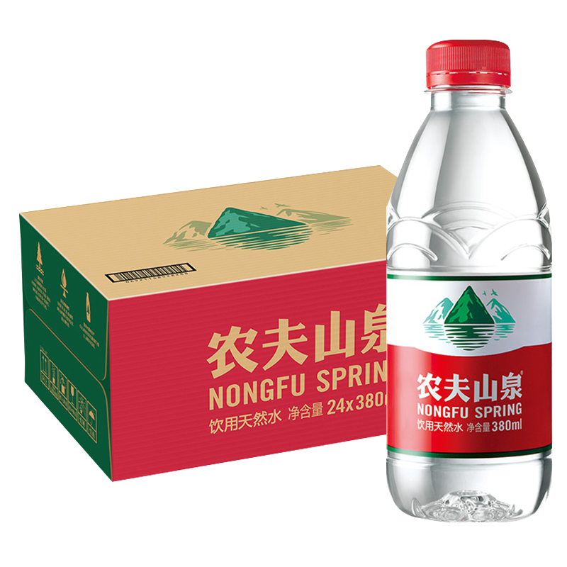 农夫山泉饮用天然水380ml*12瓶*2箱夏日会议小瓶水非矿泉水24瓶