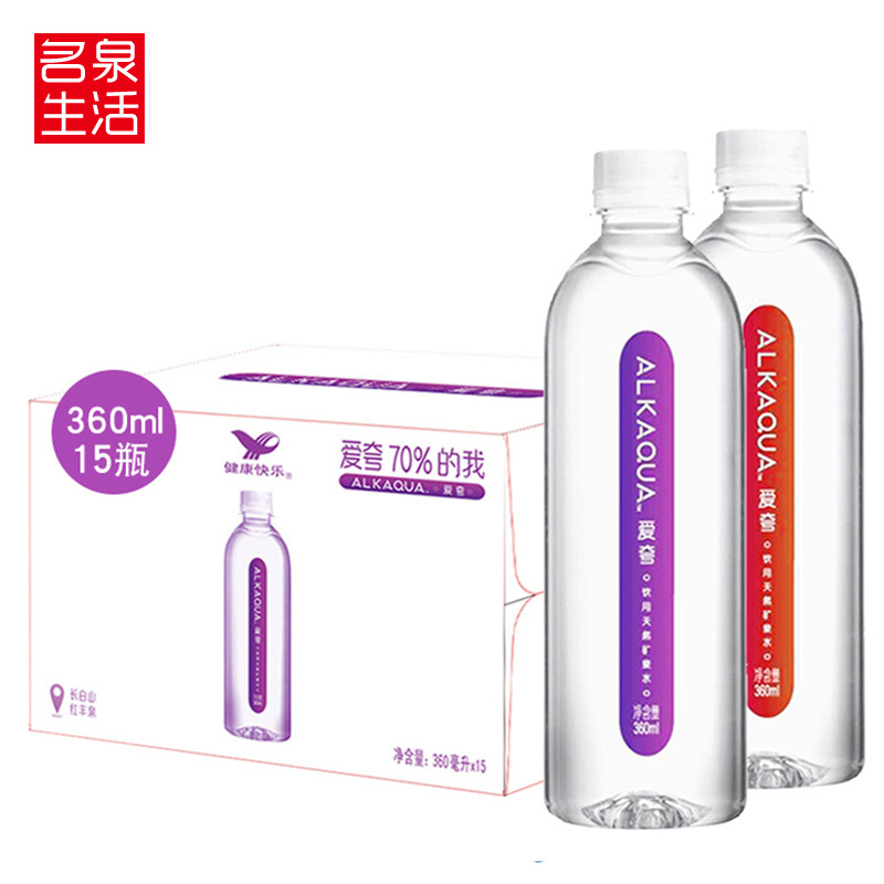 ͳһALKAQUA°®¿äÌìÈ»¿óȪˮ360ml*24Æ¿ÕûÏä ½Õ㻦Íî°üÓÊ