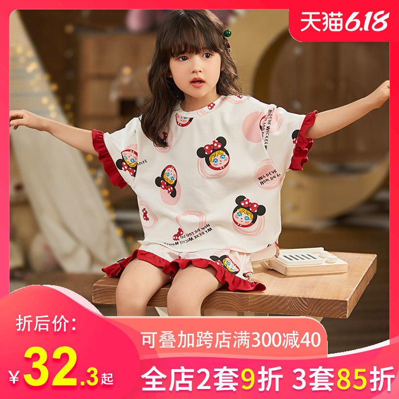 女童睡衣夏季薄款短袖纯棉女孩中大童儿童家居服夏天亲子母女套装