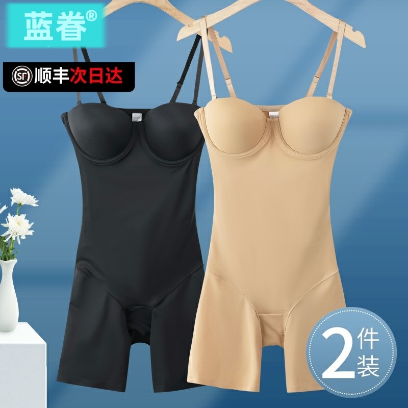 日本后脱式吊带连体塑身衣女带胸罩一体无痕束身美体塑形收腹束腰