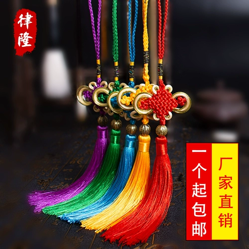 Бутик Rulong Boutique Timber China Jacking Подвеска 8 Диск Золотая линия Рич и Рич отправляется за границу, чтобы отправить иностранцах характерные подарки из ручной работы