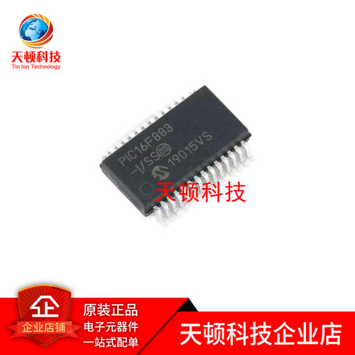 PIC16F883-I/SS微控制器单片机