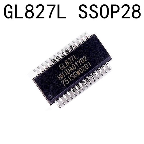 GL827L读卡器IC芯片原装