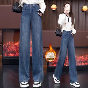 好看复古蓝牛仔裤女士秋冬季新款今年流行直筒裤正品加厚梧桐裤子